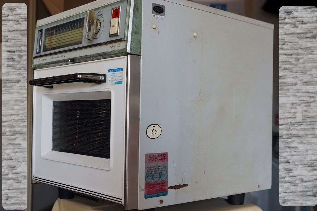 NE6210型電子レンジです : 船と花と風景と
