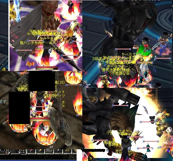 パパス ぬわーっ うまい棒捜索エタカ日記 マグリアの辺