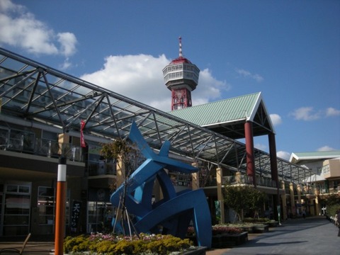 dscn6042