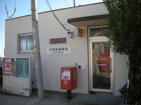 dscn6067