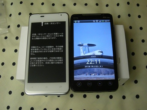dscn6982