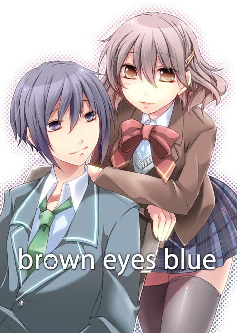 brown
