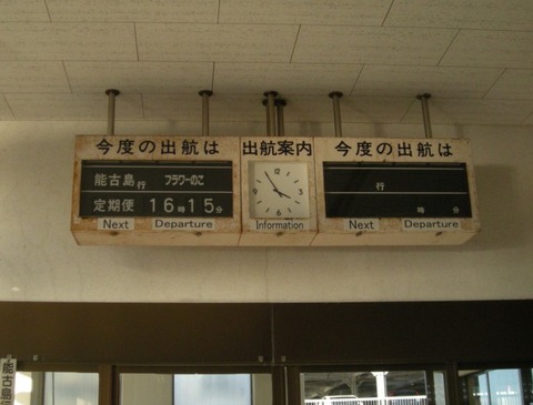 dscn6085