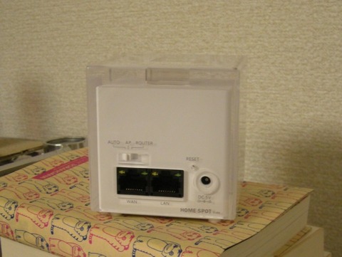 dscn6662