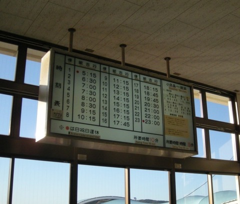 dscn6084
