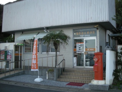 dscn6096