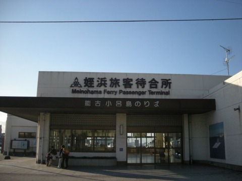 dscn6080