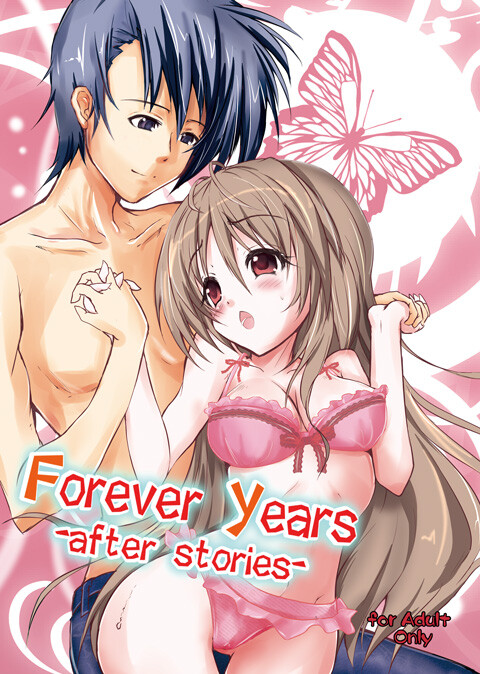 forever_years