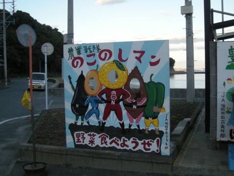 dscn6098