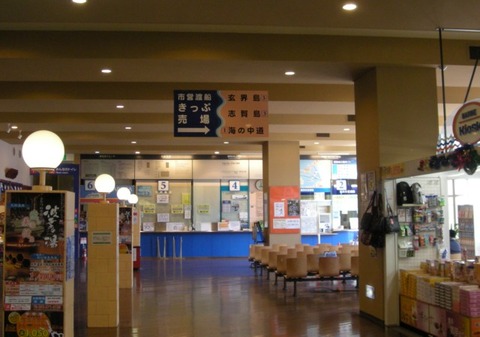 dscn6045