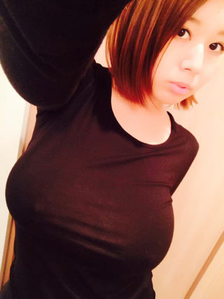 shiori tsukada jav shiori tsukada jav