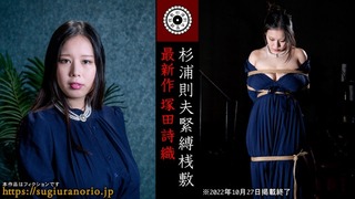 IMG_8425