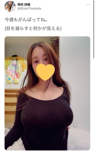 FullSizeRender