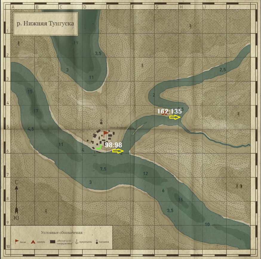 初めてのツングースカ川で Russian Fishing 4 日本語新聞 初めてのツングースカ川で Russian Fishing 4 日本語新聞