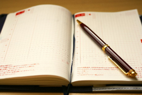 Diary