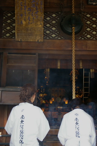 IMGP0033.jpg