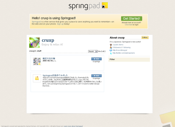 cruxp on Springpadpublic