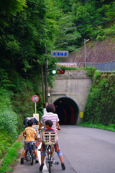 IMGP3767