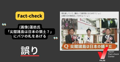 2024y06m11d_124138070