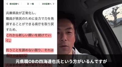 2025y03m23d_122716652