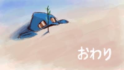 【画像】閉店したビッグモーターに生命の息吹 【画像】閉店したビッグモーターに生命の息吹