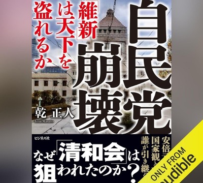 2025y10m04d_105042552