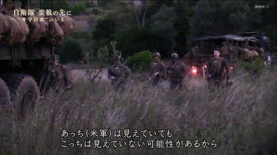 【悲報】陸上自衛隊の暗視ゴーグル1台2068万円、銀座銃砲店から25台購入 米軍特殊部隊「1台195万円で性能も格上」 【悲報】陸上自衛隊の暗視ゴーグル1台2068万円、銀座銃砲店から25台購入 米軍特殊部隊「1台195万円で性能も格上」
