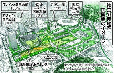 0940d15d0e7a89bbda6814d294e75e80_1