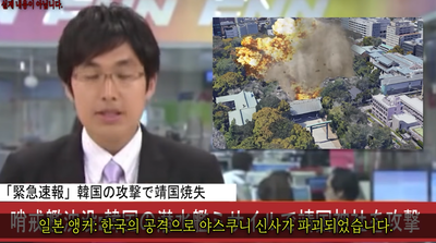 2024y06m07d_082607398