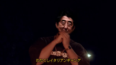 2024y01m11d_210527676