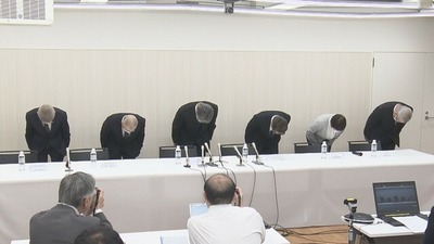 20240617-90034804-tokaiv-000-1-view