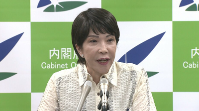 2024y06m04d_132837849