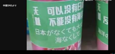 2024y05m13d_095243615