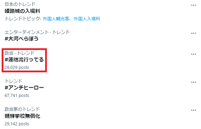 2024y06m17d_122611048