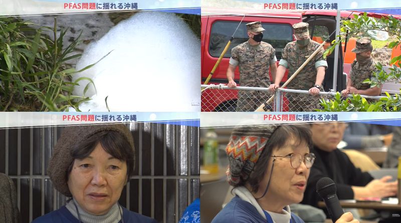 【速報】『報道特集』　もはや正体を隠そうとすらしない