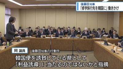 2025y12m11d_212647626