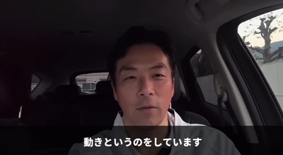 2025y03m23d_122648599