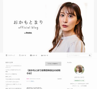 3e242_249_20240626031