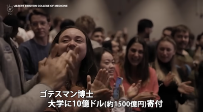 2024y06m24d_083021343