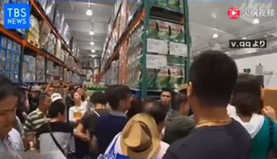 2024y08m16d_130821716