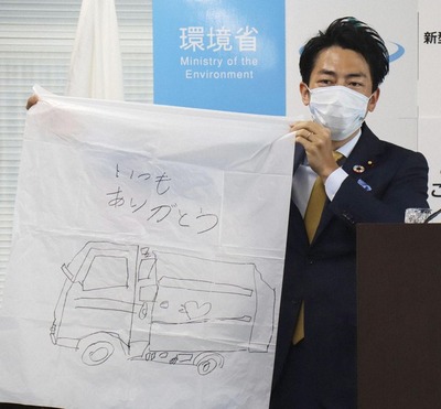 【速報】小泉進次郎さん、次期総理大臣ほぼほぼ確定へwwwwwwwwww 【速報】小泉進次郎さん、次期総理大臣ほぼほぼ確定へwwwwwwwwww