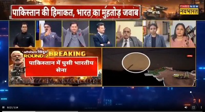 2025y05m10d_084126767