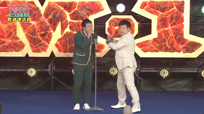 2024y02m24d_112322102