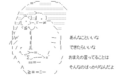 2023y01m18d_084630114