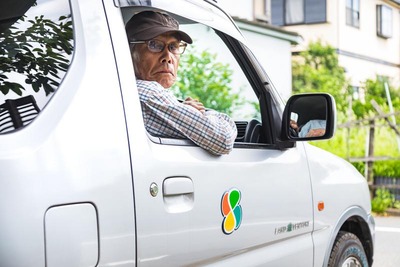 macyanIMGL8234_TP_V4