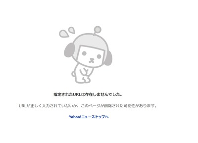 2025y12m09d_071525837