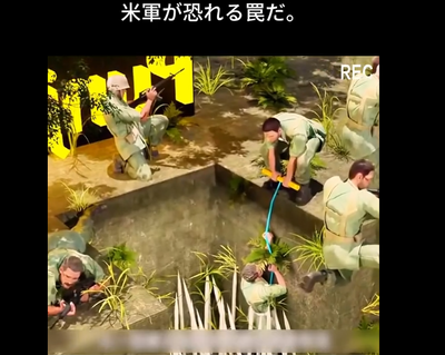 2024y06m25d_102525010