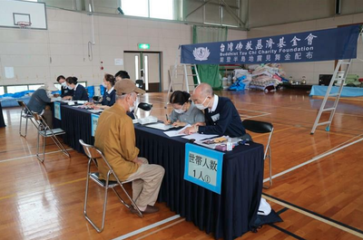 2024y06m30d_203428053