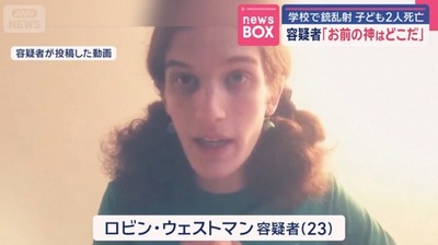 2025y08m29d_134331538