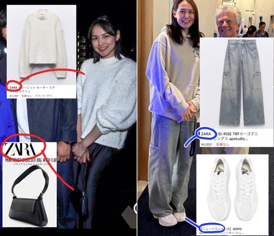 【1000億円の女】大谷の嫁こと田中真美子の金銭感覚、限界突破wwwwww 【1000億円の女】大谷の嫁こと田中真美子の金銭感覚、限界突破wwwwww